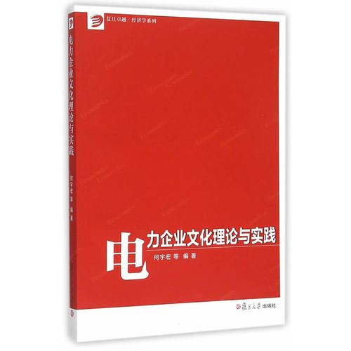 中草k1体育药别名大全文库(中药材别名大全)